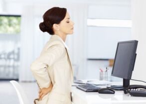 osteochondrosis tonggong low nalika damel sedentary