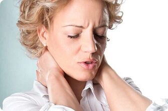 Pilihan non -traditional pikeun pengobatan osteochondrosis cervical